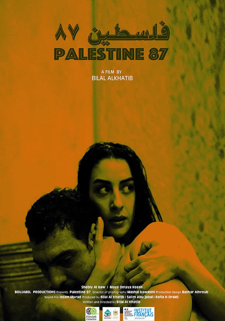 Palestine 87