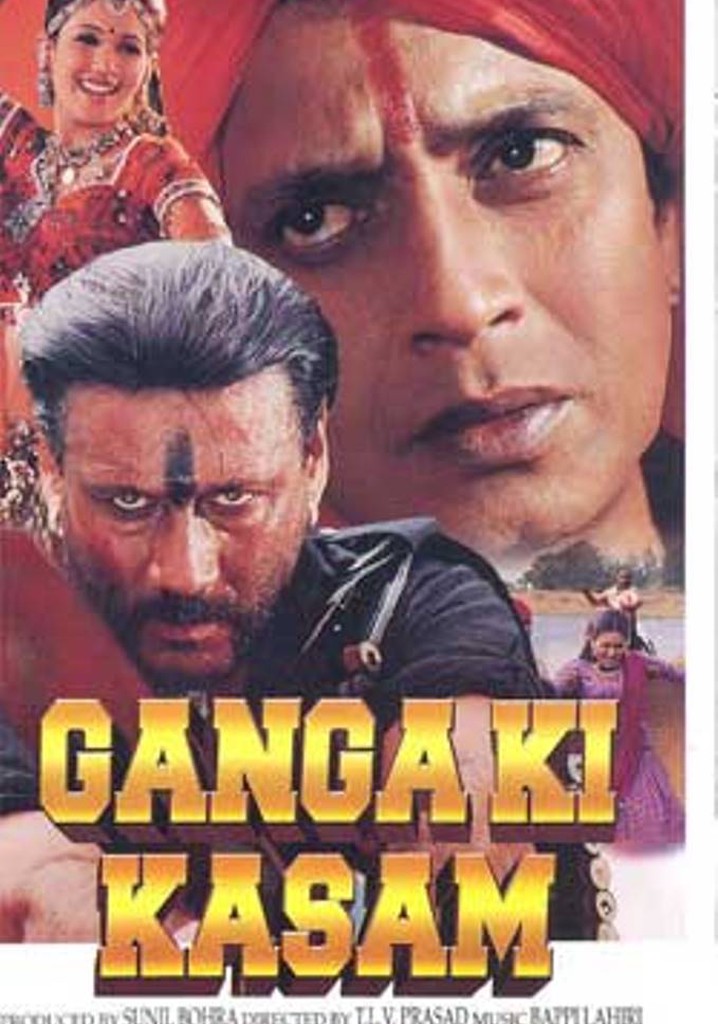 Ganj'ın Suları Üzerine Yemin Ederim  /  Ganga Ki Kasam