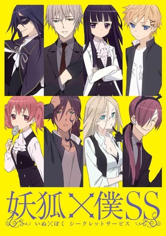 Inu X Boku Secret Service