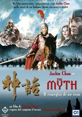 The Myth - Il risveglio di un eroe