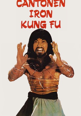 El rey del Kung-Fu