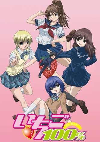 超神姫ダンガイザー3 TV ドラマ 動画配信 視聴