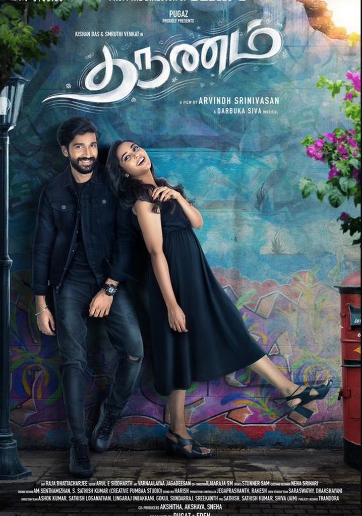 Tharunam movie where to watch streaming online