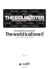 THE IDOLM@STER 5th ANNIVERSARY The world is all one!!