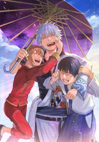 Gintama : The Semi-Final