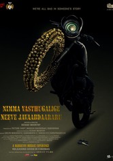 Nimma Vasthugalige Neeve Javaabdaararu