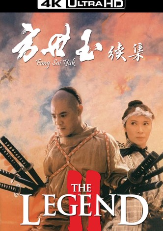 The Legend II
