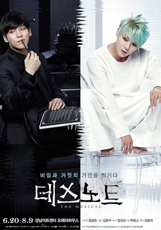 Death Note: The Musical