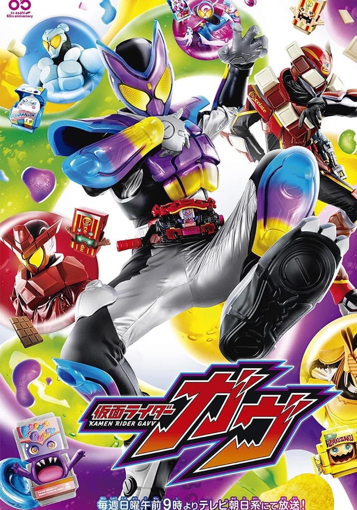 Kamen Rider Gavv Season 1 - watch episodes streaming online