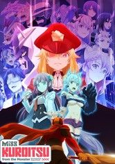 Kaijin Kaihatsu-bu no Kuroitsu-san - Sezon 1