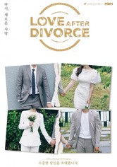 Amor depois do divórcio — 4ª temporada