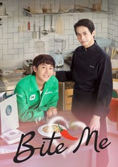 Bite Me