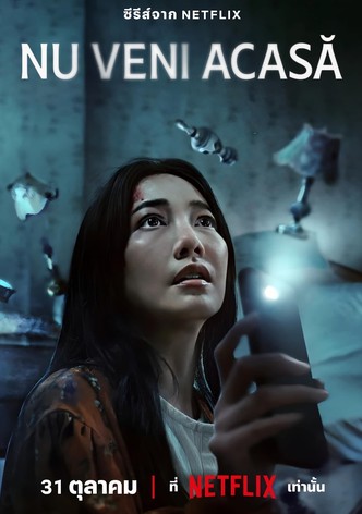 Nu veni acasă