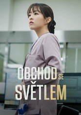 Obchod se světlem - 1. sezóna