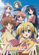 Canvas 2 ~Niji Iro no Sketch~