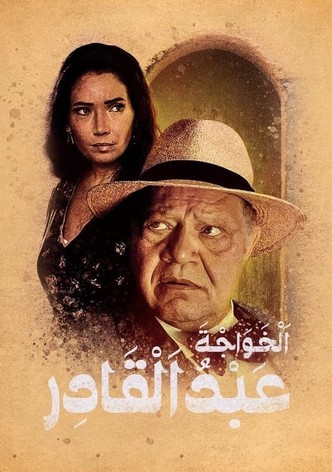 Abdul Kader the Foreigner