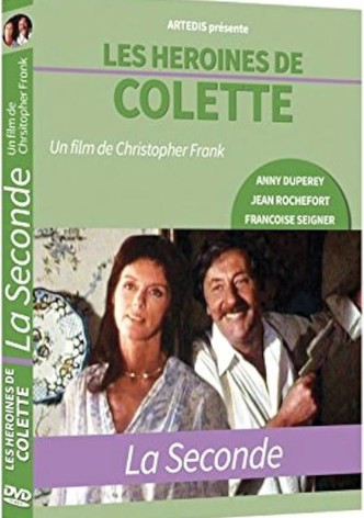 La seconde