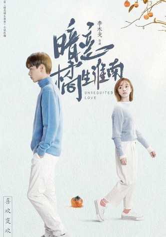 Huai Nan Unrequited Love Chinese Drama Ep Tang Yi Nikah Dengan