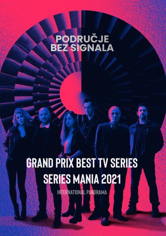 Područje bez signala