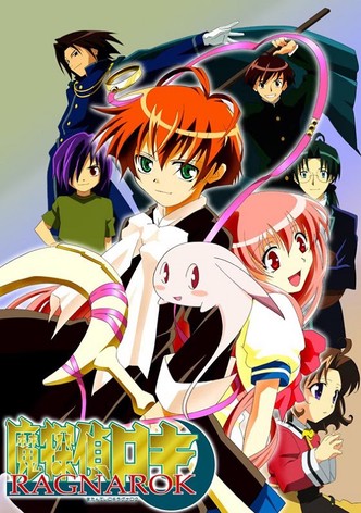 Mythical Detective Loki Ragnarok