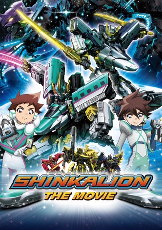 Shinkansen Henkei Robo Shinkalion The Movie: The Marvelous Fast ALFA-X That Comes From the Future