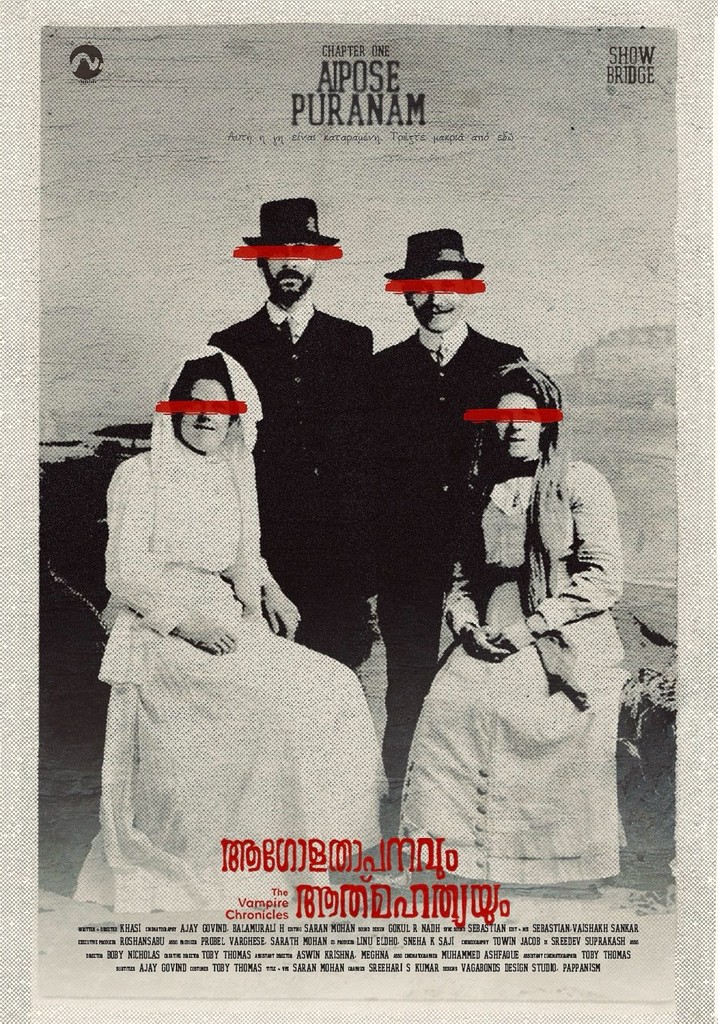 Agolathapanavum Athmahathyayum - Chapter 1: Aipose Puranam