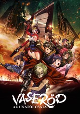 Vaserőd: Az unatói csata