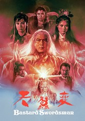 Bastard Swordsman