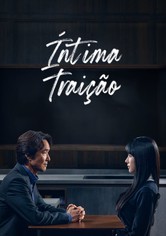 A traição vem de casa