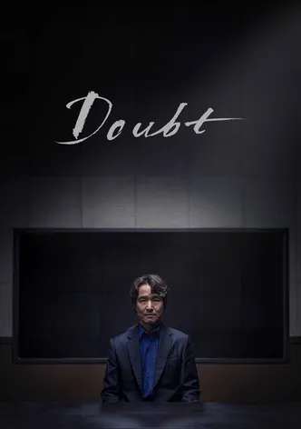 Doubt poster