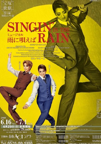 Singin' in the Rain