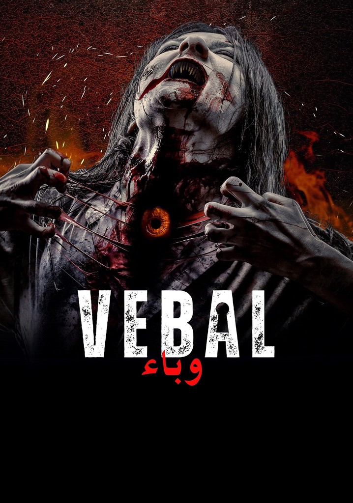 Vebal