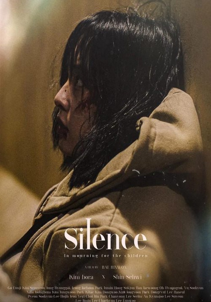 Silence