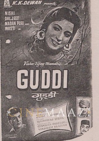 Guddi