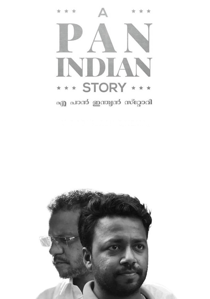 A Pan Indian Story