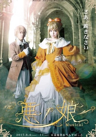 The Daughter of Evil - Musical