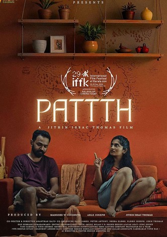 Pattth