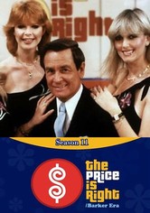 The Price Is Right - Season 11