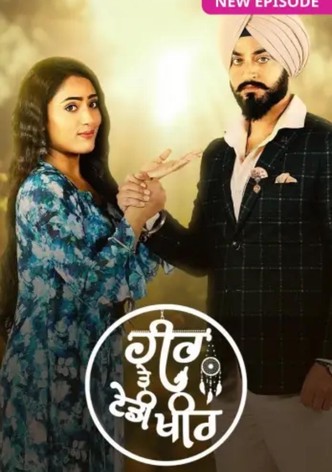 Heer Tey Tedhi Kheer