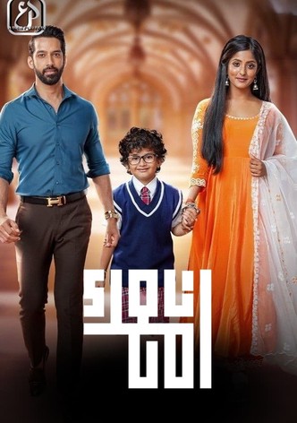 Main Hoon Saath Tere