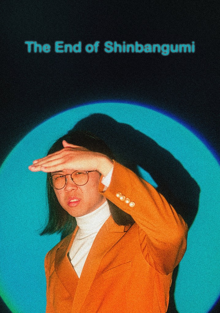 The End of Shinbangumi