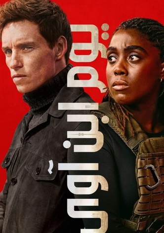 يوم إبن آوى