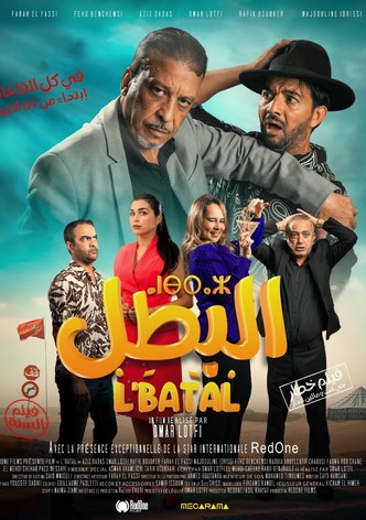 L'Batal