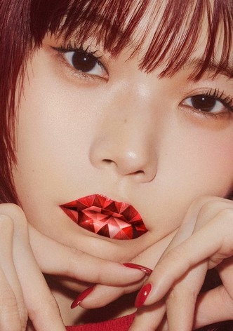 アイナ・ジ・エンド「RUBY POP」