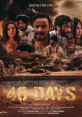 40 Days
