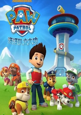 PAW Patrol