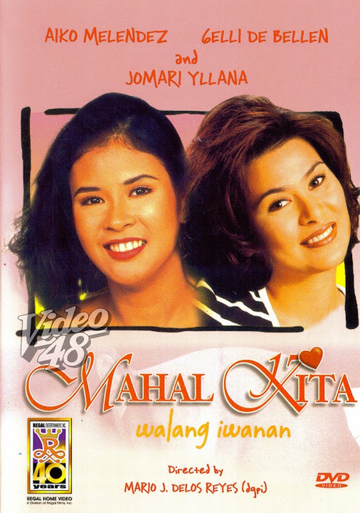 Mahal kita, walang iwanan