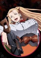 Juni Taisen: Zodiac War - Säsong 1