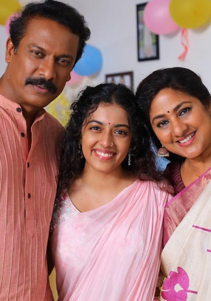 Oka Manchi Prema Katha