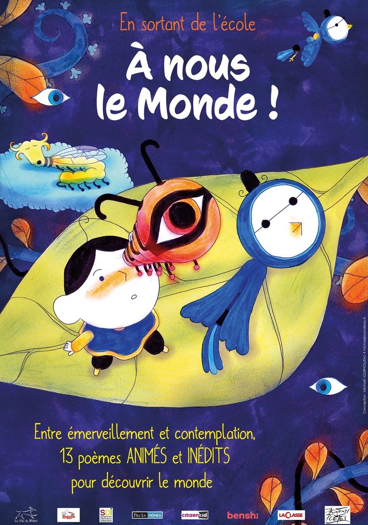 En Sortant De L'Ecole